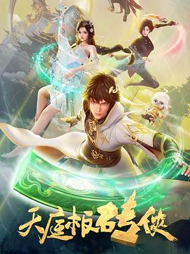 国产丝袜无码免费视频