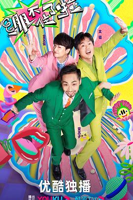 99精品一区二区三区无码吞精