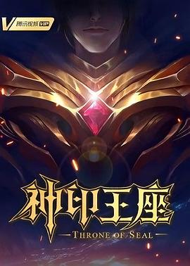 AV狼友无码国产在线观看