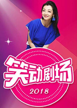 18禁午夜宅男成年网站