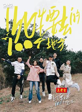 久久久久亚洲av成人网热