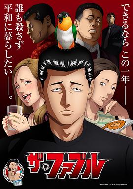 AV天堂午夜精品一区二区三区