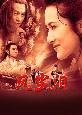 日本一区色情无码视频在线观看