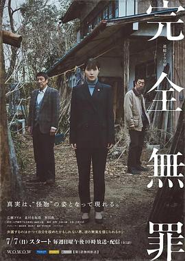 亚洲av片一区二区三区
