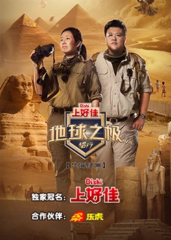 亚洲中文字幕人成影院