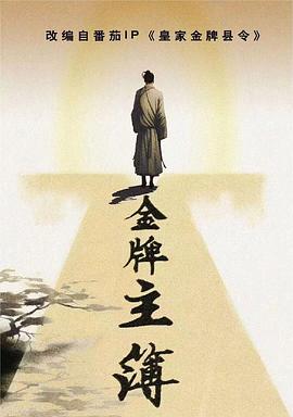 国产欧美在线一区二区三