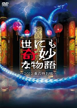 av色蜜桃一区二区三区