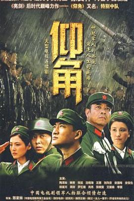 a圾片在线观看