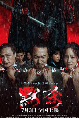 97精品伊人久久大香线蕉