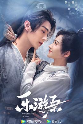 成年无码av片在线免缓冲