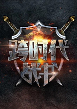 四虎精品国产永久在线观看