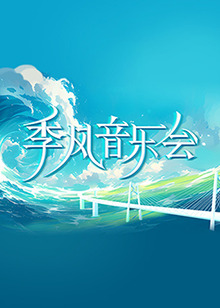 亚洲国产美女精品久久久久