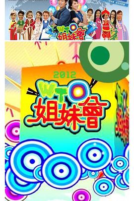JK制服国产在线视频
