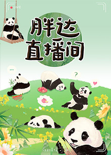 国产成人剧情av麻豆果冻
