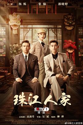 国产精品无码无片在线观看3D