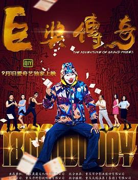 精品一二三区久久AAA片