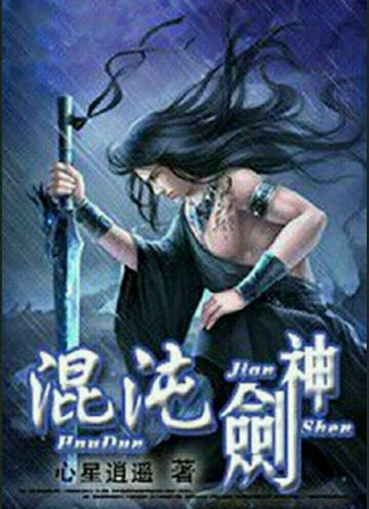 午夜AV福利一区二区三区内射
