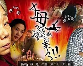 亚洲 欧美 综合 另类 中字