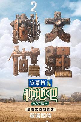 亚洲一区二区三区影院