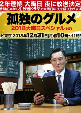 狼色精品人妻在线视频