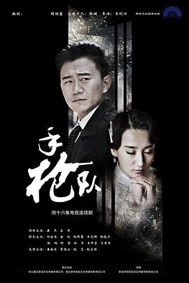 亚洲熟女AV综合网五月