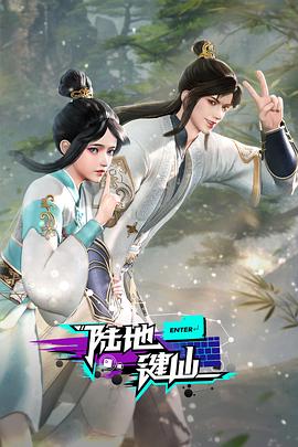 亚洲av无码天堂一区二区三区