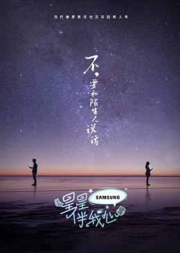 亚洲VA欧美VA国产综合