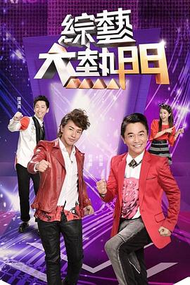 成在人线AV无码免观看午夜网