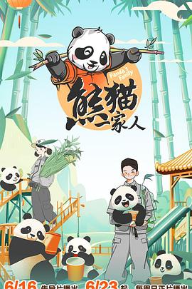 久久人人做人人妻人人玩精品VA