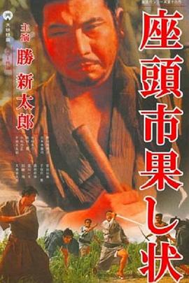 无码性午夜视频在线观看