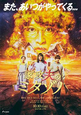 天堂网www在线中文字幕