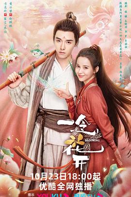 人妻少妇看a偷人无码精品视频