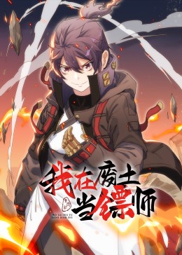 AV天堂亚洲区无码先锋影音