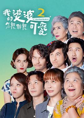 精品久久久无码中文字幕一丶