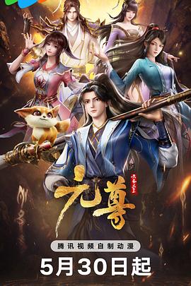 中文字幕AV伊人AV无码AV狼人