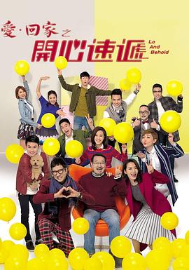 成人欧美一区二区三区在线