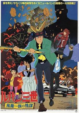 亚洲av成人无码一区在线观看