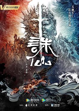 男女车车好快的车车