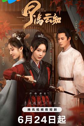 亚洲 欧美日韩 综合 国产