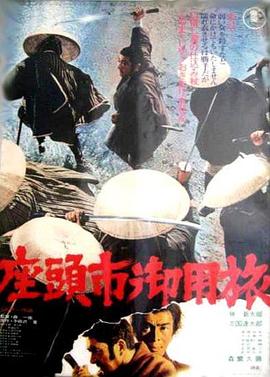 精品国产V无码大片在线看