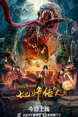 欧美日韩国产精品
