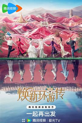 精品综合久久久久久888
