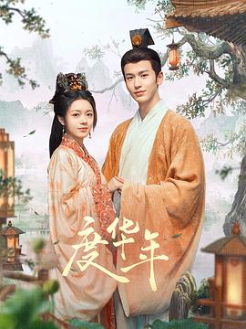 国产精品v欧美精品v日韩精品