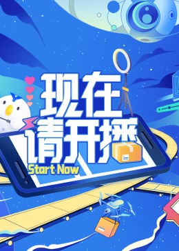 亚洲欧美另类久久久精品