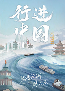 精品人妻无码区在线视频