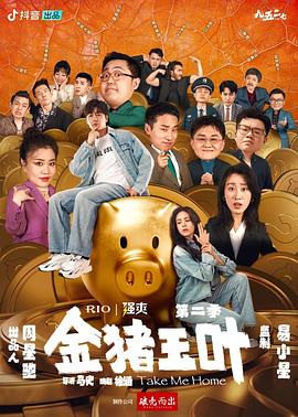 在线日韩AV永久免费观看