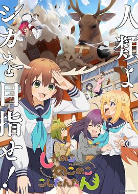 成 人 网 站 在 线 观看