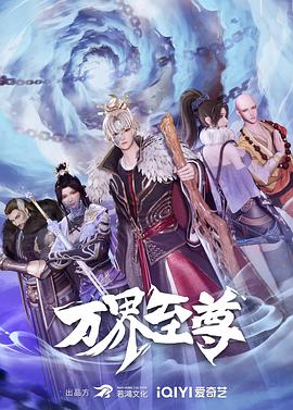 人妻三级日本香港三级极