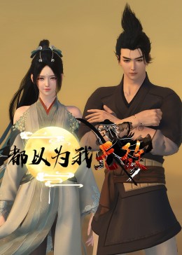 久久亚洲AV男人的天堂仙踪林
