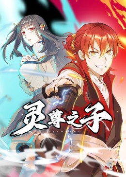 亚洲AV无码无限在线观看不卡